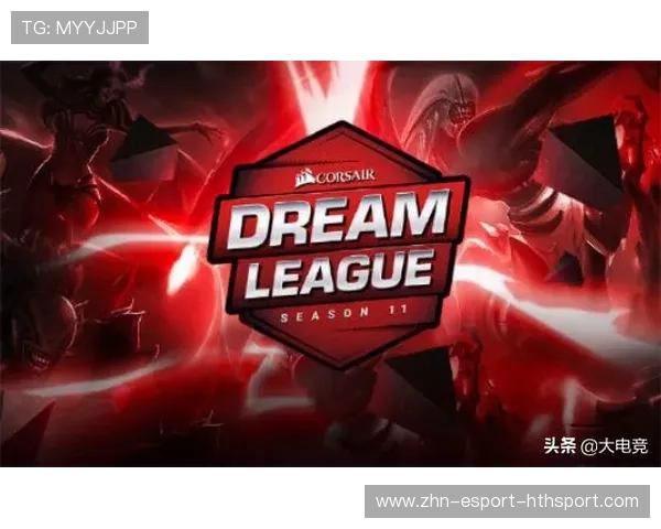 《Dota 2》秋季Major赛在欧洲爆发战火，major比赛dota2
