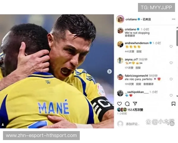 利雅得胜利连续攻门,C罗抢到第二点